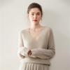 Women's Versatile Deep V-Neck Cashmere Knit Sweater - Long Sleeve