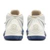 Nike Kyrie S2 Hybrid 'Sashiko Pack' Nike DA6806-100