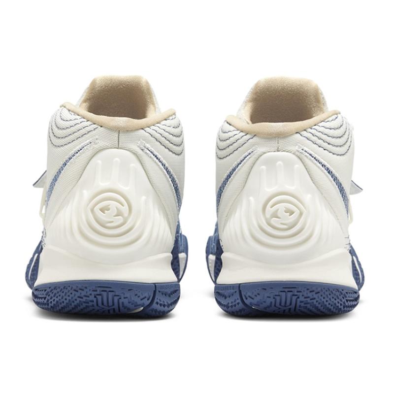 Nike Kyrie S2 Hybrid 'Sashiko Pack' Nike DA6806-100