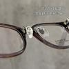 Korean Style tr90Small-frame glasses, blue-light blocking, suitable for round or square faces, women's style86007retro myopia glasses frame