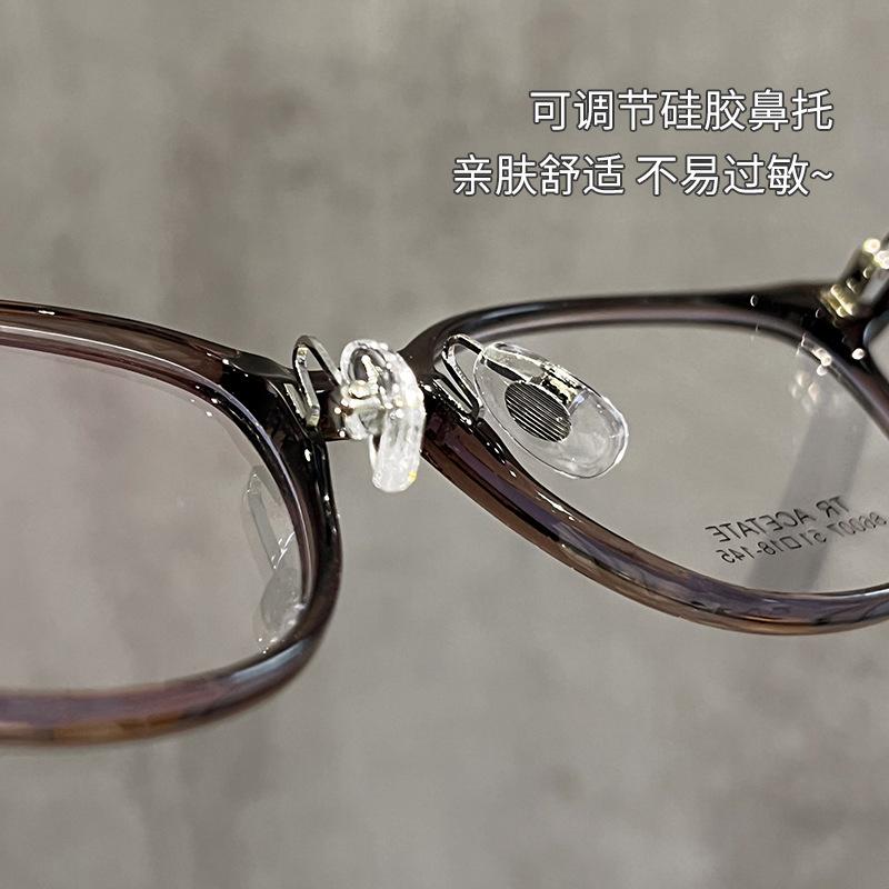 Korean Style tr90Small-frame glasses, blue-light blocking, suitable for round or square faces, women's style86007retro myopia glasses frame