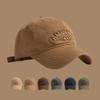 Hat Women'S Spring And Summer Baseball Cap Small Fresh  Contrast Color Peaked Cap Couple Versatile Sports Hat