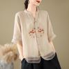 Retro Embroidered Organza Patchwork V-Neck Shirt for Women - Summer Mid-Sleeve Trendy Top