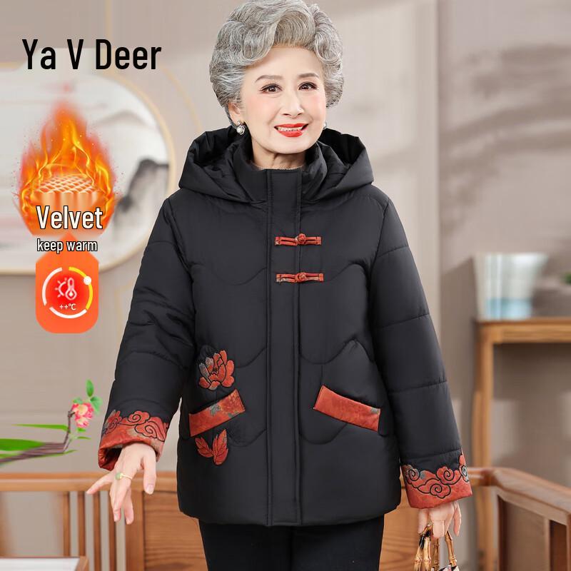 

Yalu Women s Ethnic Embroidered Thickened Winter Cotton Jacket 3XL