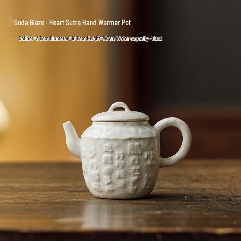 Guanlan Ceramic Soda Glaze Crackle Tea Kettle - Heart Sutra Handheld single pot for brewing, small with ergonomic grip. No Specific Size