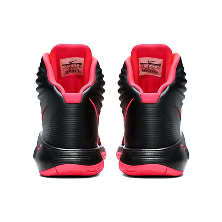 New Nike Zoom Hyperfuse 2014 'Bred' 684591-066