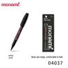 Munami Korean Monami Soft-tip Calligraphy Brush Pen - Signature & Shuli Hand-painted Outline Pen