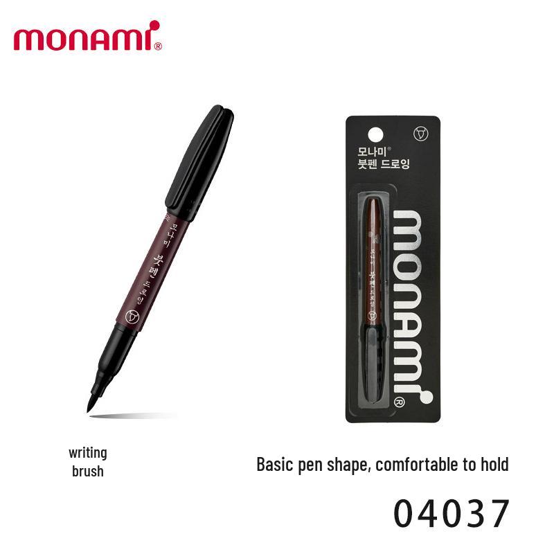 Munami Korean Monami Soft-tip Calligraphy Brush Pen - Signature & Shuli Hand-painted Outline Pen 04036 (Refillable)