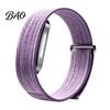 Breathable Woven Replacement Strap for Hume Band 2.0, Braided Nylon Adjustable Watch Universal Tracker Arm Band, Anti-Sweat Sport Wristband Men Women