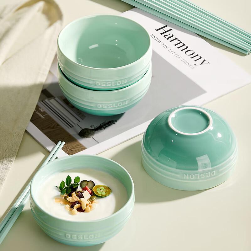 DESLON Warm Sun Series 12-Piece Ceramic Tableware Set