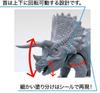 Fujimi Modell Freie Forschung Serie 2 Dinosaurier Edition Triceratops Plastikmodell Freie Forschung 2 Frei Nein. Nicht-Maßstabs-Vorgefärbte Forschung-2