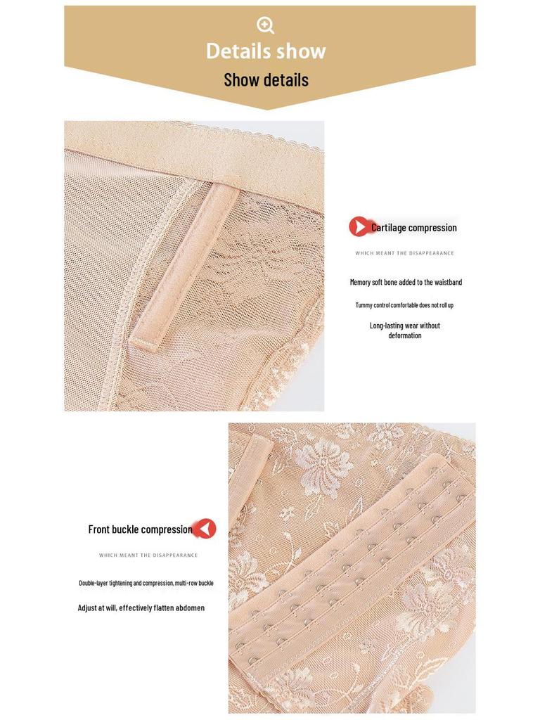 High Waist Tummy Control Lace Body Shaping Pants for Women