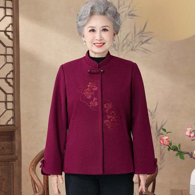 Yuzhaolin Elderly Women's Embroidered Chinese-Style Jacket