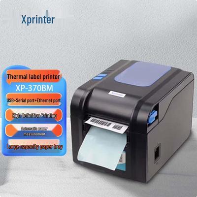 Xprinter XP-370B 3-inch Thermal Label Printer CN Plug (adapter Included)