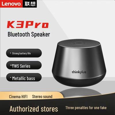 Lenovo K3 Pro Portable Wireless Bluetooth Speaker CN Plug (adapter Included)