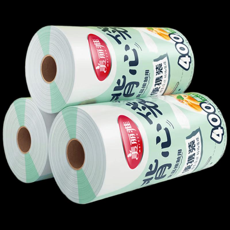 MARYYA Extra Large Roll Produce Bags