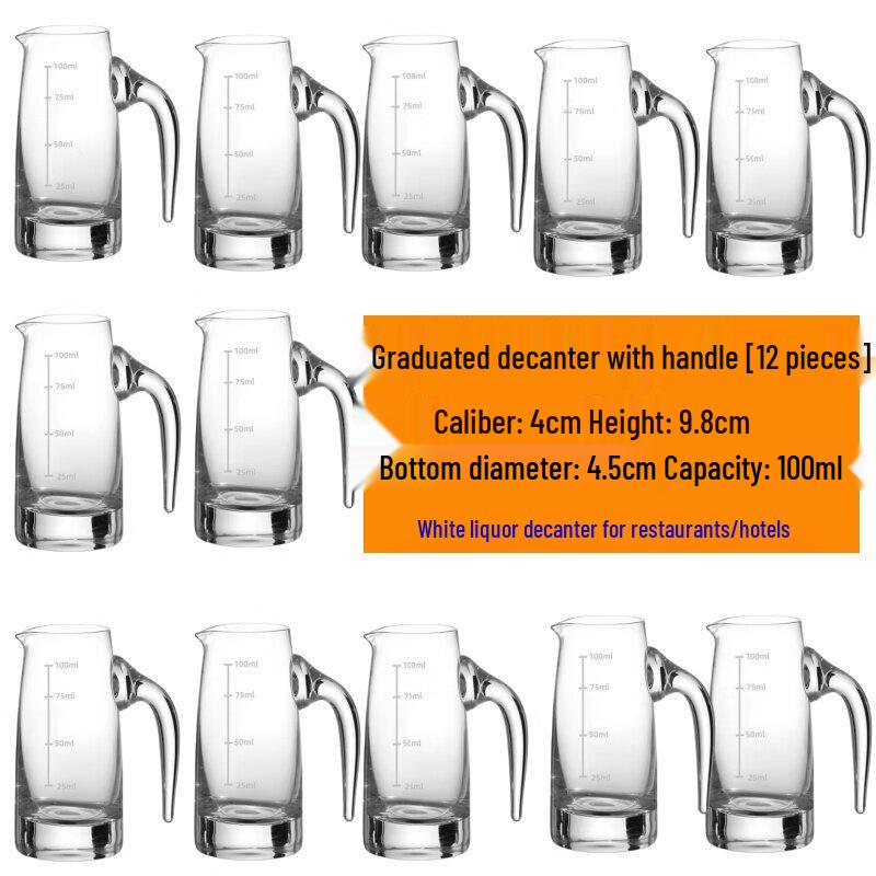 Jingbaodi Graduated Glass Decanter