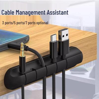 Desktop Cable Management Clip & Phone Charger Holder