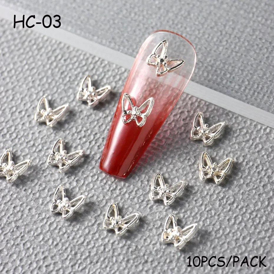 Nail Art Accessories 10 Pieces Butterfly Alloy Wings Hollow Metal Butterfly Nail Diamond Accessories