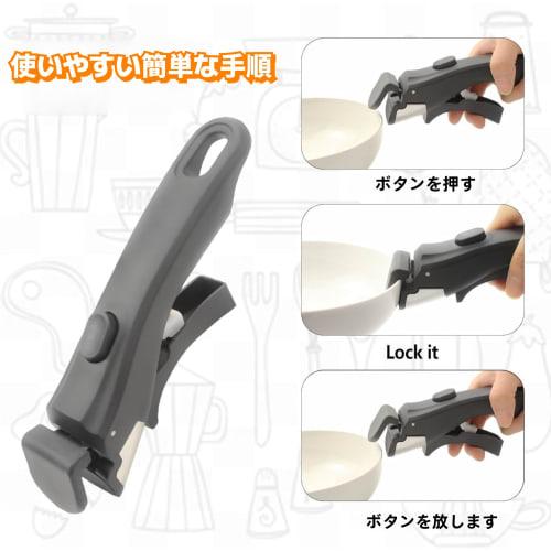 T-fal Detachable Frying Pan Handle, Single Handle, Easy to Attach and Remove with One Hand, Heat-Resistant, Won't Scratch Your Pot, Stable (White)