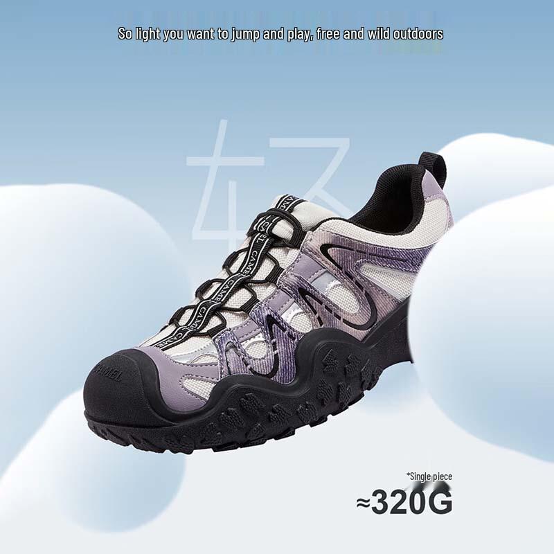 Camel Aurora Outdoor Hiking Sneakers for Women