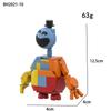 2025 Nightmare Critter Building Blocks Doeys Doughmans Yarnabys Pianosauruses Nightmare Critter Bricks Toy Kids Birthday Gift