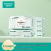 PurCotton Nice Princess Ultra-Thin Daily Sanitary Pads