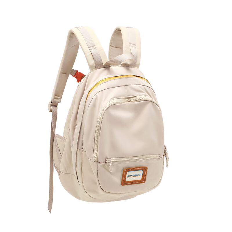 Ruizhi Premium Casual Travel Backpack