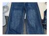 Girls' Wide-Leg Jeans: Versatile Autumn Style for Kids