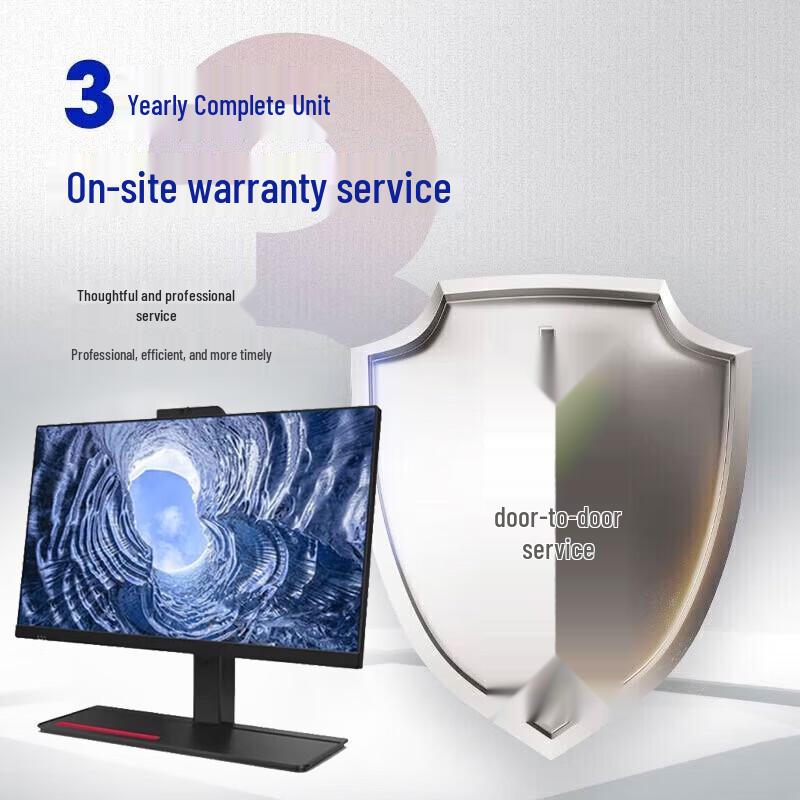 Lenovo KaiTian A740J Trusted Commercial All-in-One PC (CN version)