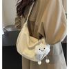 Autumn and Winter Niche Underarm Bag Women's New Fashion Retro Dumpling Bag High Sense Versatile Women's Shoulder Bag