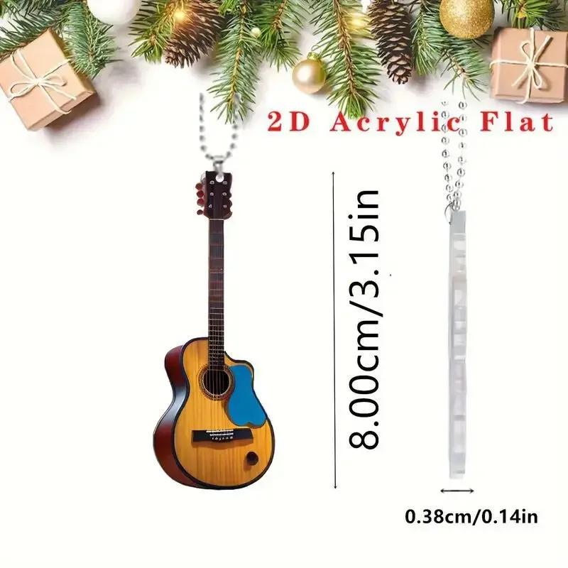 

Мини-гитара зеркала заднего вида подвеска автомобильные подвесные украшения украшение автомобиля подарки для любителя гитары рождественское украшение