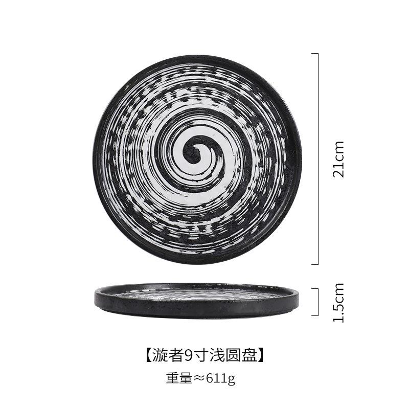 Creative Pasta Western Pizza Plates Ceramic Steak Plates Simple Stone Pattern Flat Tray Japanese Cuisine Home Restaurant Plate