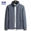 ROMON Men's Business Casual Fleece Jacket CS88