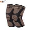 Copper Fiber Knee Support for Sports - Badminton, Running, Basketball, Cycling Protective Gear