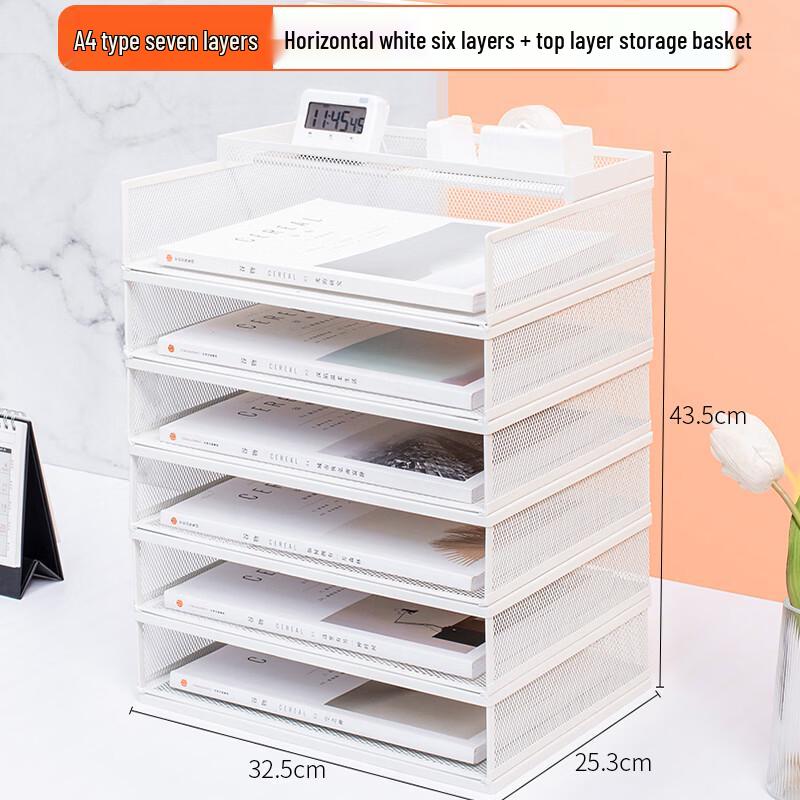 Handun A4 7-Tier Metal Desktop File Rack