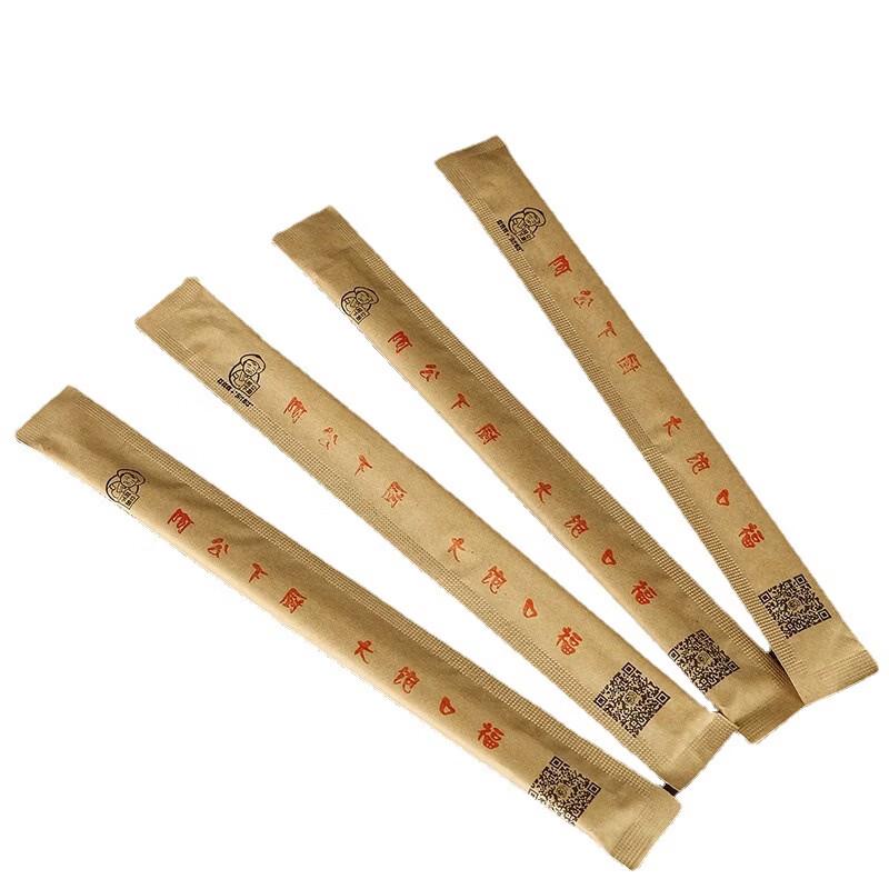 OIMG Individually Wrapped Disposable Takeout Chopsticks