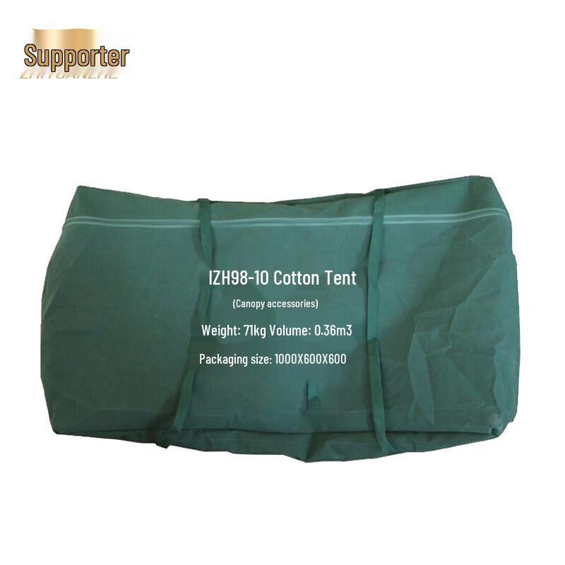 Military Green Cotton Tent Storage Bag 93/98 Type
