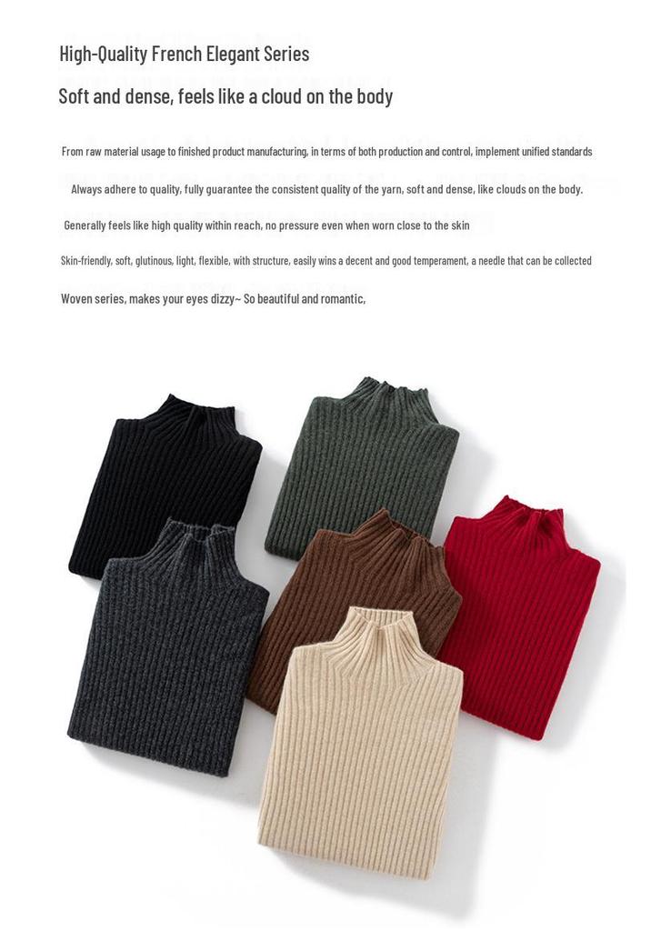 Women's Pure Cashmere High Neck Ribbed Pullover Sweater