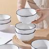 5-Inch Nordic Ceramic Rice Bowl Set - Creative Diamond Design
