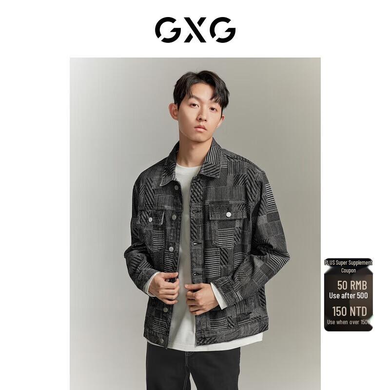 

GXG Men s Autumn Denim Jacket L
