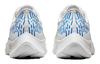 Nike X Joy Yamusangie Air Zoom Pegasus 38 'Pensieri sulla Corsa Bianco' DM3274-100