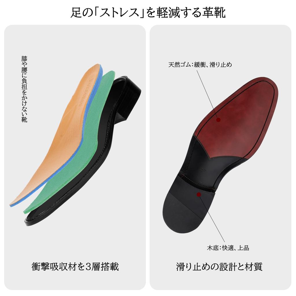 Foxsense Business Dress Genuine Premium Size Men's Shoes, Leather, Straight-Tip, Wingtip, Lightweight, Waterproof, Leather, Formal, Black, 26.5cm,