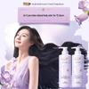 LUX Pure Blue Wind Chime Fragrance Conditioner