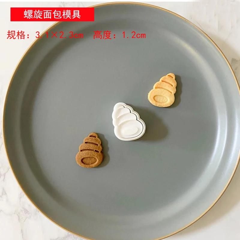 7PCS Mini Toast Horns Donut Shape Cookie Mold Set Cartoon 3D Press Cookie Bread Mold DIY Baking Tool