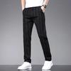 Spring and Summer Plaid Workwear Stretch Pants Men's Business Fashion Slim Casual Pants