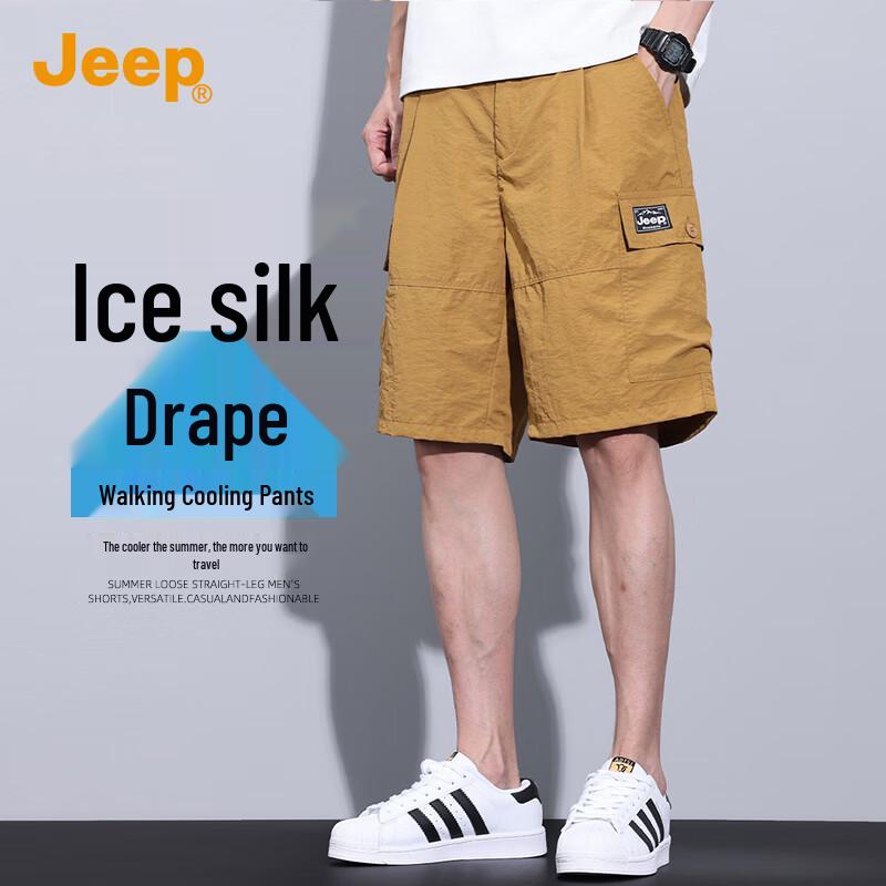JEEP Men s Summer Ice Silk Loose Cargo Shorts L
