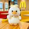 Duck Stuffed Animal With Summer Hat For Birthday Gift And Collection