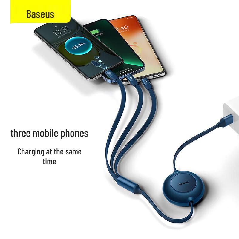 Baseus 3-in-1 Retractable Fast Charging Cable