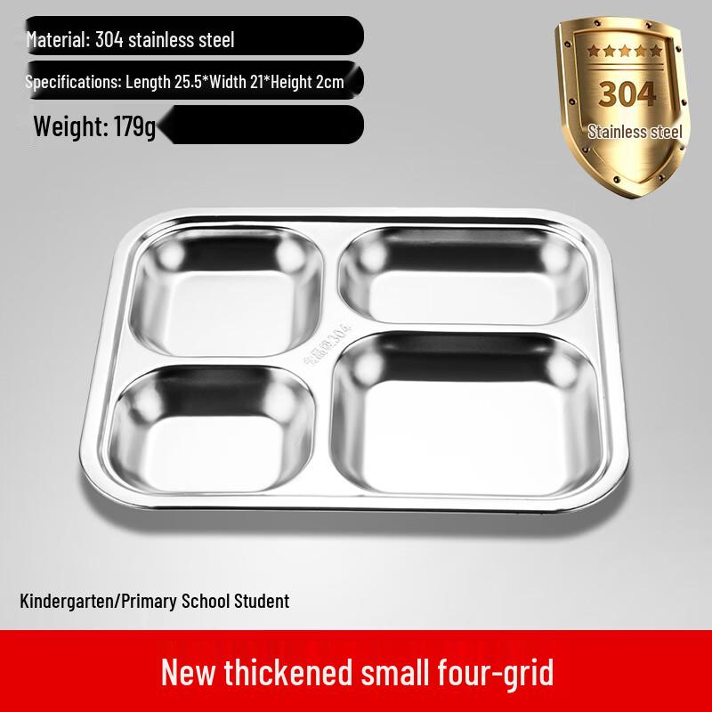 Thickened 304 Stainless Steel Four-Compartment Meal Tray